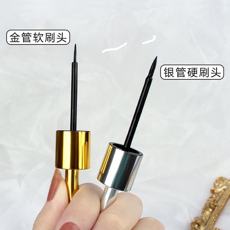[新品]国货彩妆精装眼线液瓶装防水不晕染硬头软头软毛推荐
