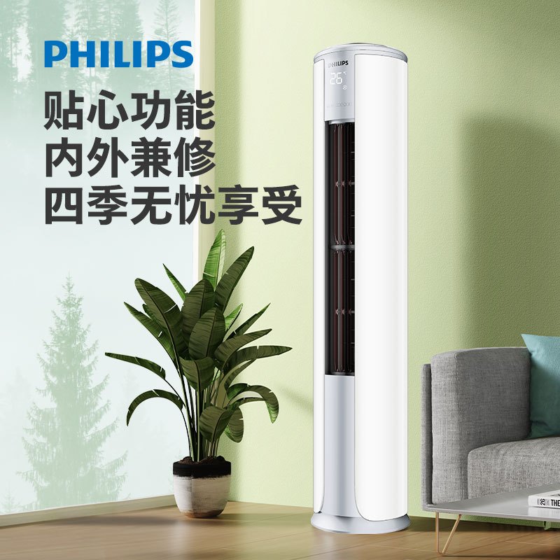 飞利浦(philips)家用空调fac72v1ca3sr(银灰)/报价_参数_图片_视频