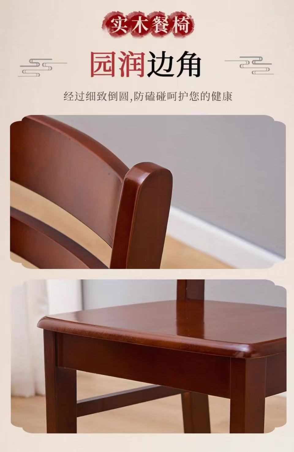 哈御木坊可定制休闲椅HYMF-CY113个高清大图