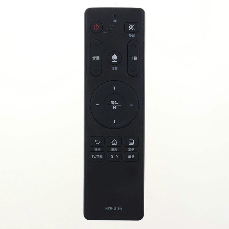 适用海尔电视语音遥控器HTR-U16A LE43A31 LE43A31G LE43A31J高清大图