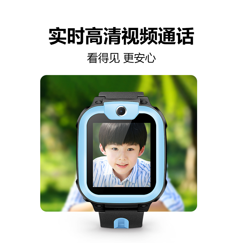 [官方正品]小天才电话手表Q2A蓝色长续航儿童手表 GPS定位智能手表 学生儿童移动联通电信4G视频拍照手表手机男女孩
