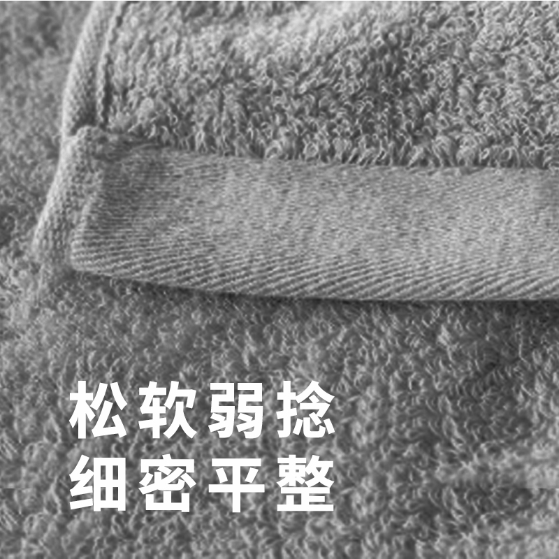 东纺拾光DF1008-01 5A抗菌阿瓦提长绒棉毛巾34*74cm 140g 铂银灰(单位:条)高清大图
