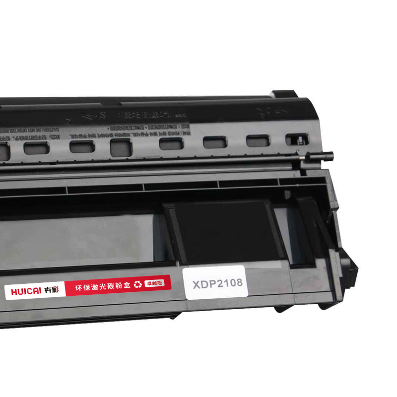 卉彩3105硒鼓 适用富士施乐DocuPrint 3105硒鼓碳粉盒墨盒