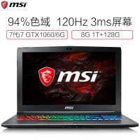 微星(MSI)GF62VR-1014 15.6英寸120Hz3ms电竞屏游戏本笔记本电脑(i7-7700HQ 8GB 128GB+1TB GTX1060 6GB 赛睿多彩背光键盘)