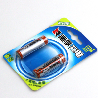 南孚(NANFU)五号充电电池数码型2粒装 适用于玩具车挂钟鼠标键盘等