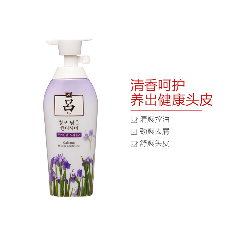 Ryo吕 菖蒲 控油去屑护发素/乳 500ml 控油平衡高清大图