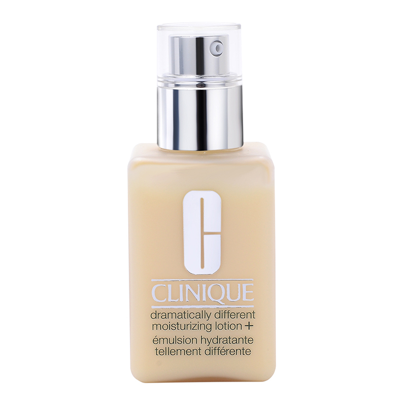 clinique倩碧卓越润肤乳有油黄油乳液125ml