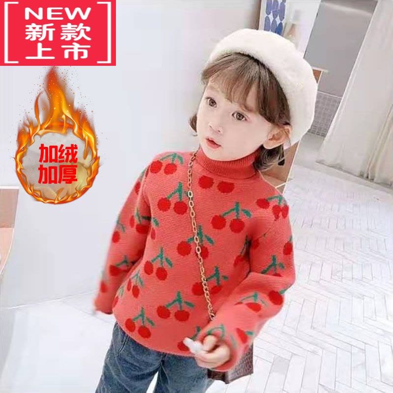 可莉允女童高领加厚打底毛衣2022新款套头儿童女宝宝秋冬季厚加绒针织衫图片