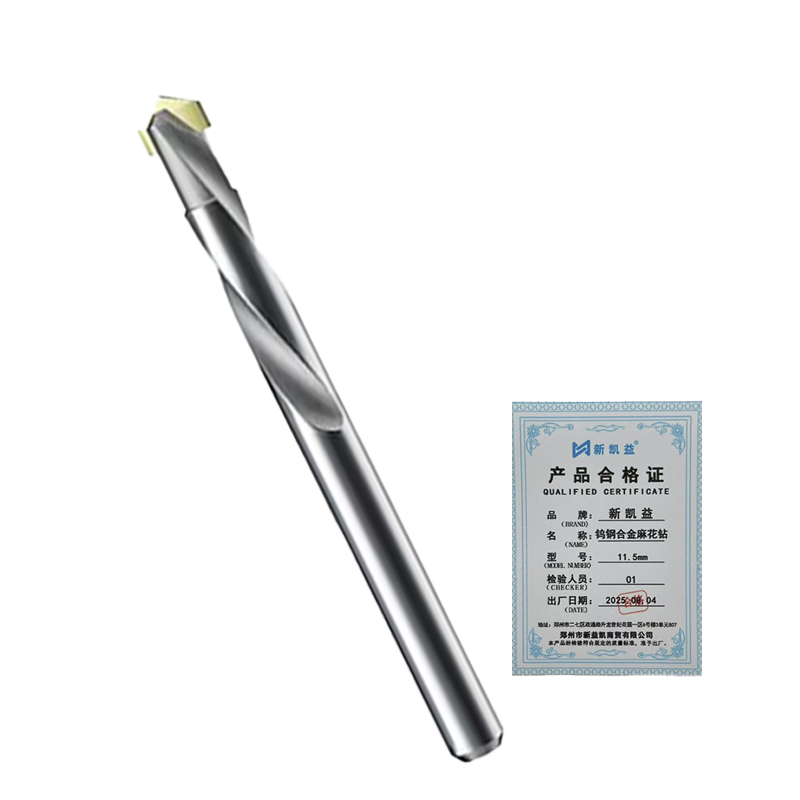新凯益 钨钢合金麻花钻 11.5mm 支高清大图