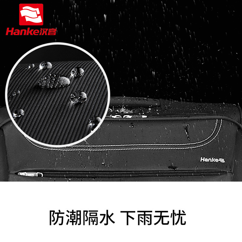 汉客牛津布拉杆箱女小型行李箱轻便旅行箱18寸登机箱16商务皮箱男