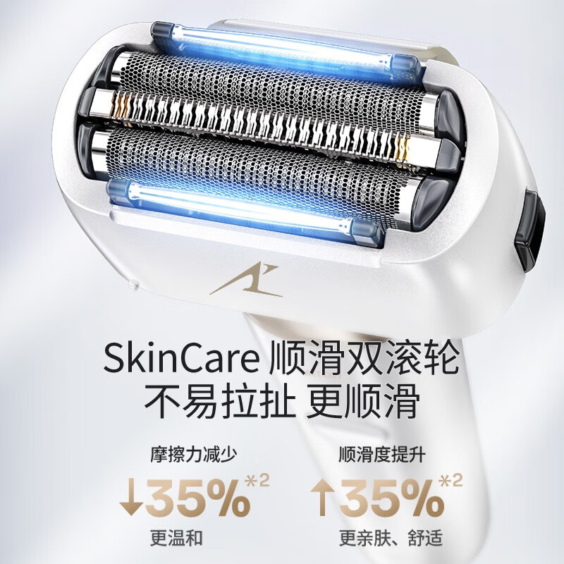 松下(Panasonic)电动剃须刀小锤子日本原装进口三刀头胡须刀往复式全身水洗剃胡刀ES-LM34-H 灰色高清大图
