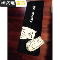 欧美RIPNDIP法兰绒中指贱猫床边款潮牌地毯垫go away卧室包邮推荐