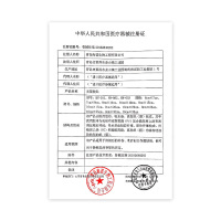 无菌敷贴6*7cm*5片赠1片 透气创可贴大号 海氏海诺 自粘接触性创面伤口敷料贴创口贴(器械)