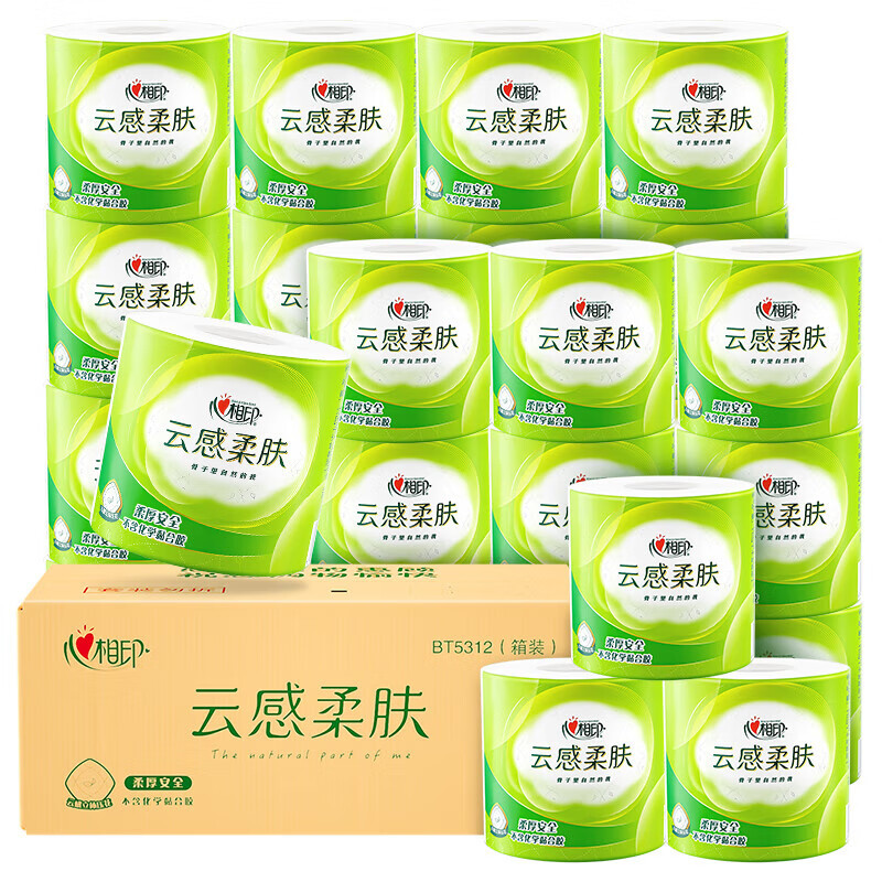 心相印 BT5312(电商箱装) 云感110克27粒四层卷筒卫生纸(升级1) 卷筒纸厕纸卫生纸