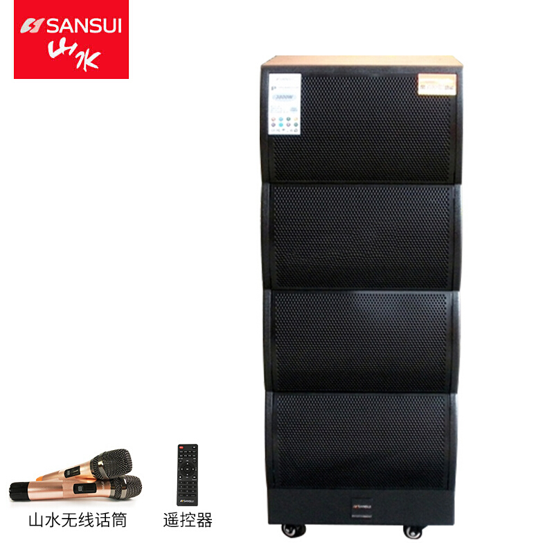 山水(SANSUIS)SG5-15 广场舞音响蓝牙拉杆音箱户外便携式音响大功率带无线麦