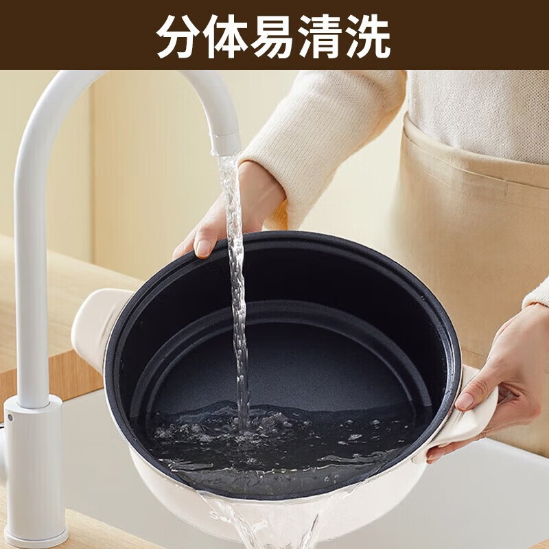 苏泊尔多功能分体式火锅H27YK37高清大图