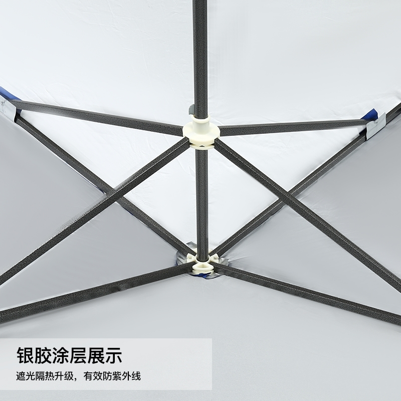 家具>户外庭院家具>伞具>古达>古达1伞具>800_800