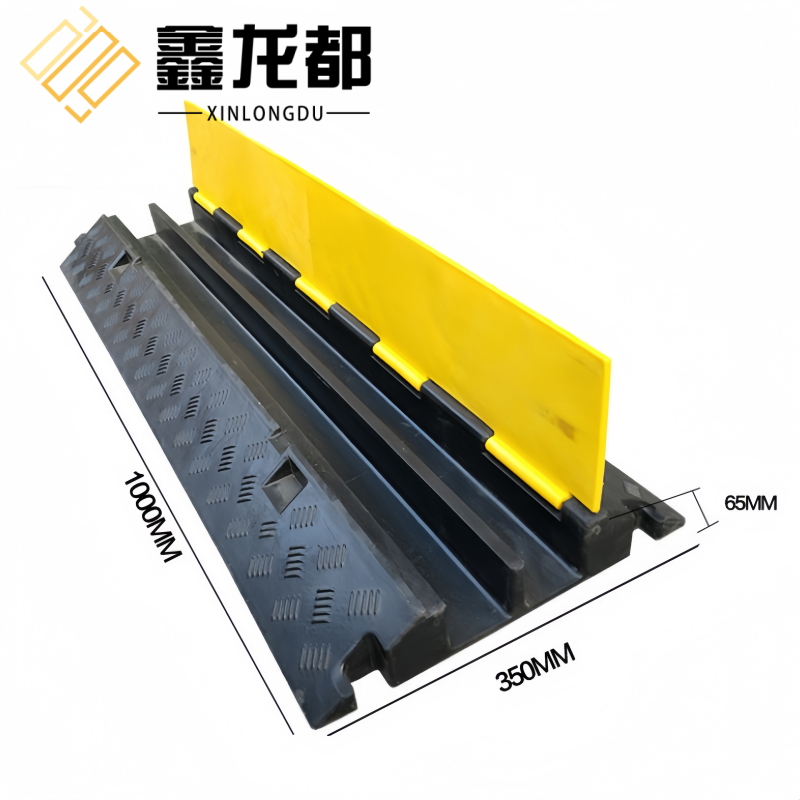 鑫龙都 线槽减速带二线个