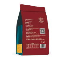 御稻稔 精选有机红谷小米 东北五谷杂粮粗粮 无添加 月子米 小米粥 500g