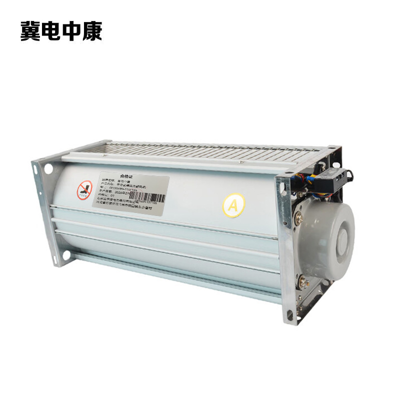 冀电中康 干变式横流冷却风机 GFDD690-110/155 台高清大图