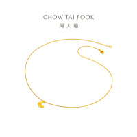 周大福 弯弯月牙 足金黄金项链/吊坠计价(工费:260元)F217325七夕礼物