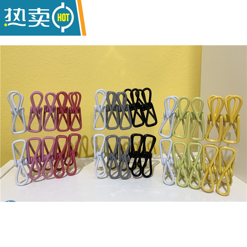 敬平[番瓜阁子]多色创意衣夹 晾晒衣夹子衣夹 卡片夹 袋子夹小物夹 紫色系高清大图