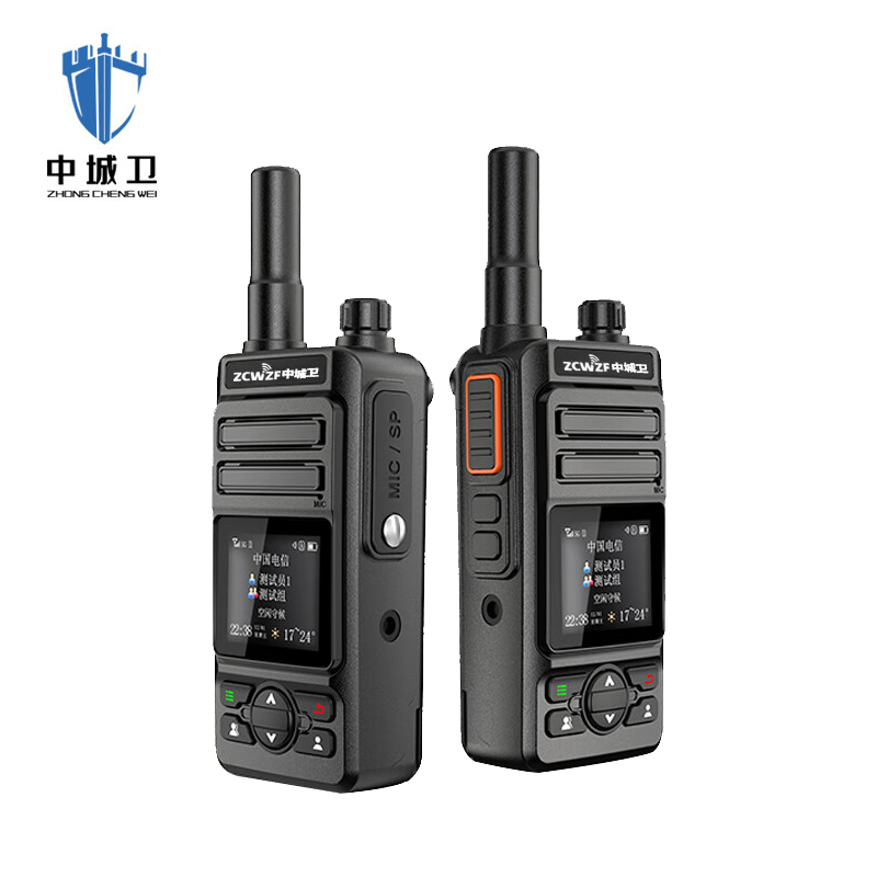 中城卫公网对讲机ZF-X20( 含三年资费)/台高清大图
