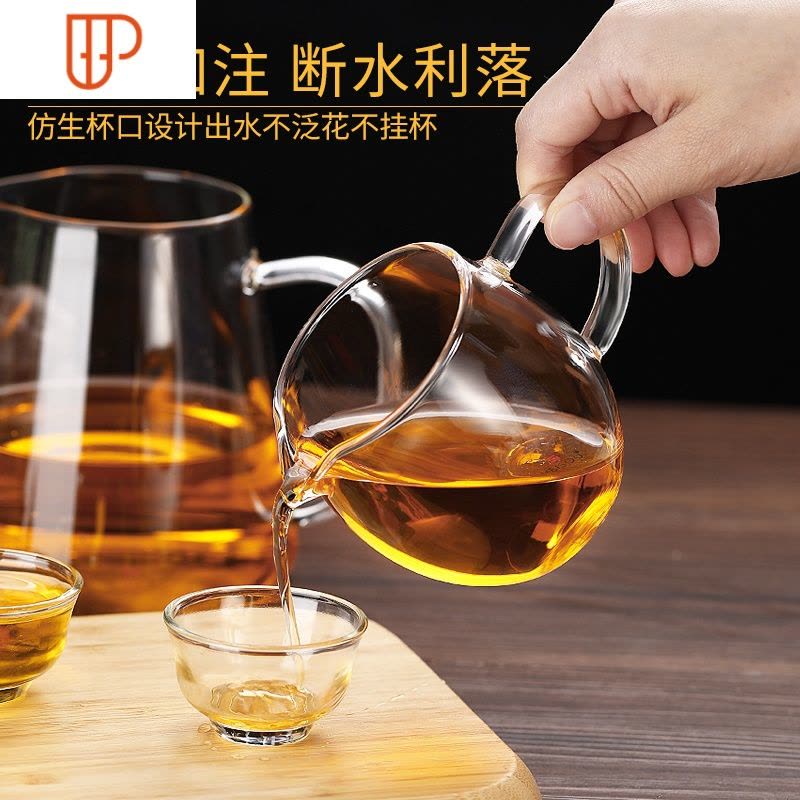 玻璃公道杯加厚耐热日式四方分茶器玻璃过滤功夫茶具配件茶漏套装 国泰家和 550ML灵韵公道杯+不锈钢茶滤(加厚款)图片