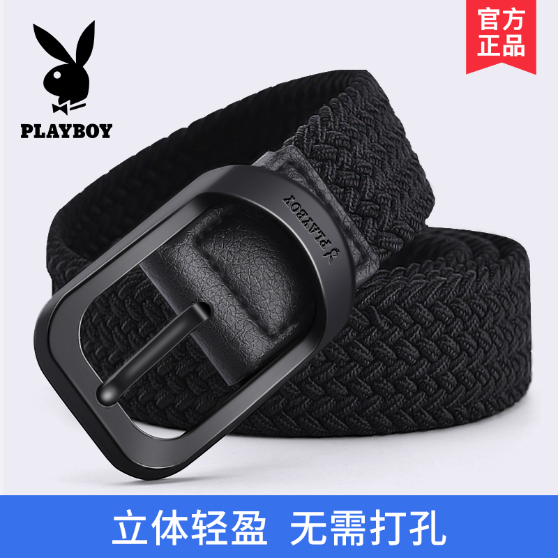 花花公子皮带男士针扣松紧腰带弹力带年轻人潮流学生帆布裤腰带带高清大图