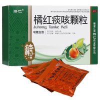 济仁 橘红痰咳颗粒 10g*12袋 感冒咳嗽 颗粒剂 感冒,咽喉炎引起痰多咳嗽,气喘等