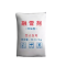 诚智旺 工业盐融雪剂 RXJ-1 /吨