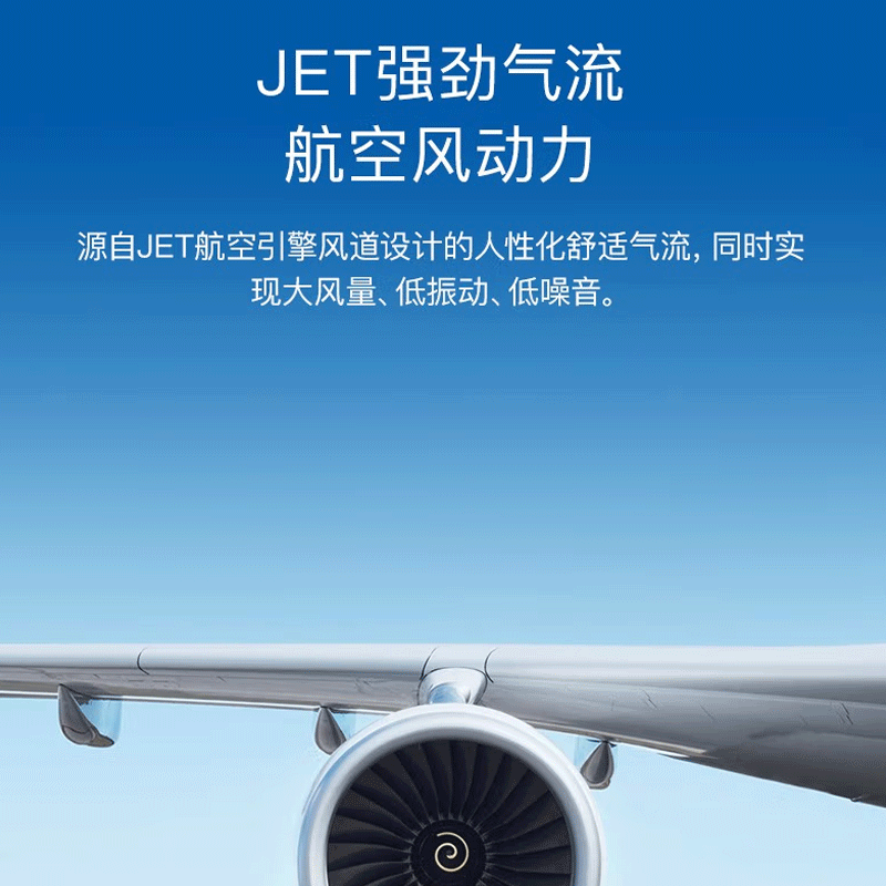 三菱重工空调2匹挂机 原装进口压缩机 全直流变频冷暖家用大卧室壁挂式空调 2匹 KFR-50GW/QIVWBp高清大图
