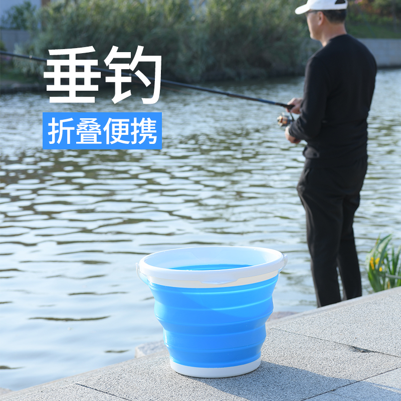 [补贴10%]可折叠水桶家用加厚手提桶便携户外垂钓桶洗车收纳大号高清大图