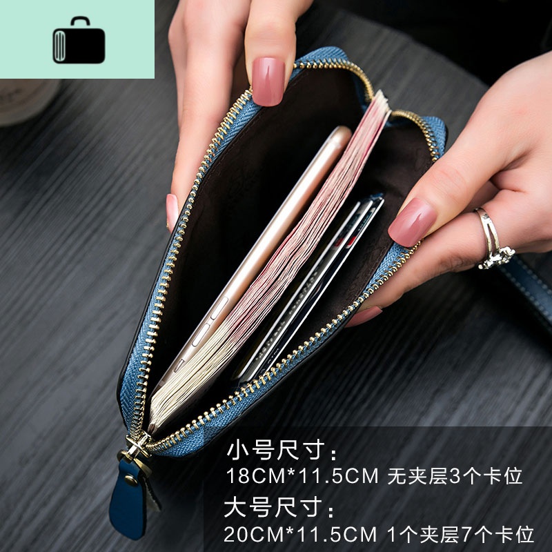 手拿包新款钱包女皮拉链零钱包牛皮硬币包简约多功能钱夹NEW LAKE高清大图