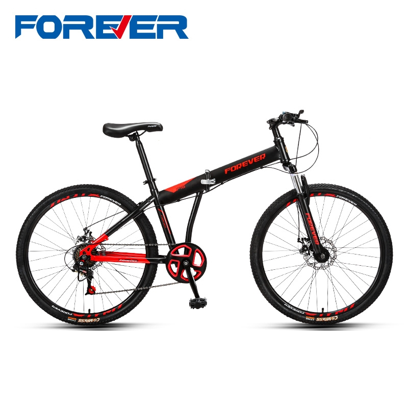 上海牌永久可折叠山地自行车男学生禧玛诺变速7速2426寸越野单车