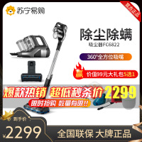 飞利浦(PHILIPS)S系列手持立式无线吸尘器除螨功能家用充电式持久电力强劲风量吸尘器FC6822