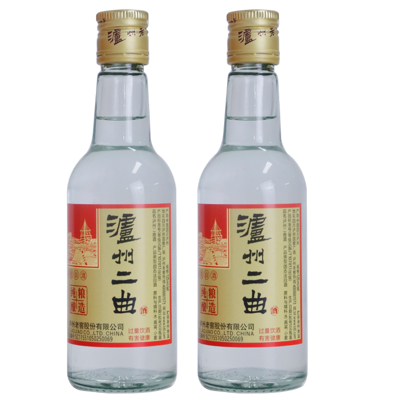 泸州老窖二曲42度125ml*6瓶纯粮酿造品鉴浓香型白酒高清大图