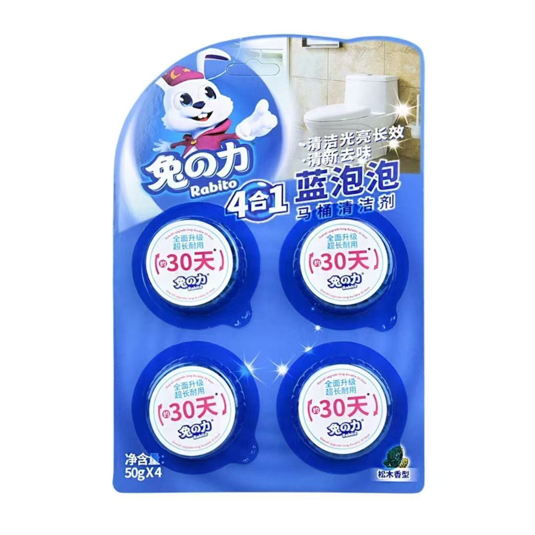 兔之力蓝泡泡马桶清洁剂4合1