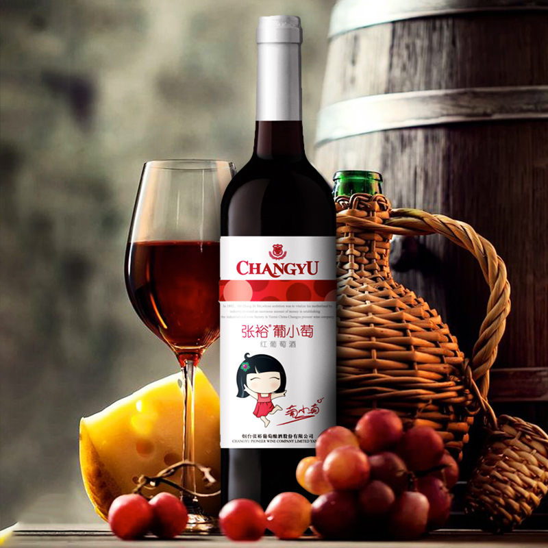 官方正品张裕葡小萄国产赤霞珠红葡萄酒甜型晚安女士红酒整箱6瓶高清大图