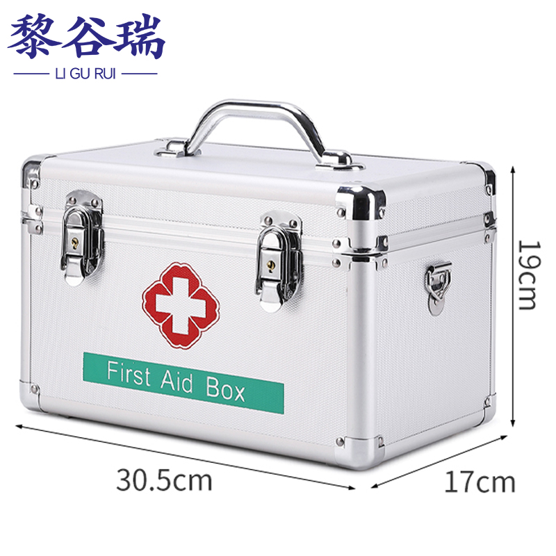 黎谷瑞药箱 12寸 个