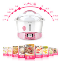 天际陶瓷内胆一锅四胆电炖锅 GSD-W132B 全自动家用隔水炖 预约定时 煮粥煲汤锅酸奶养生燕窝炖盅3-4L/3.2升