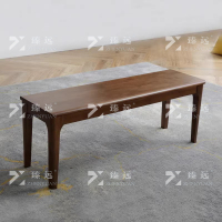 臻远ZY3121624全实木长条凳餐桌凳换鞋凳床尾凳胡桃色1.2米