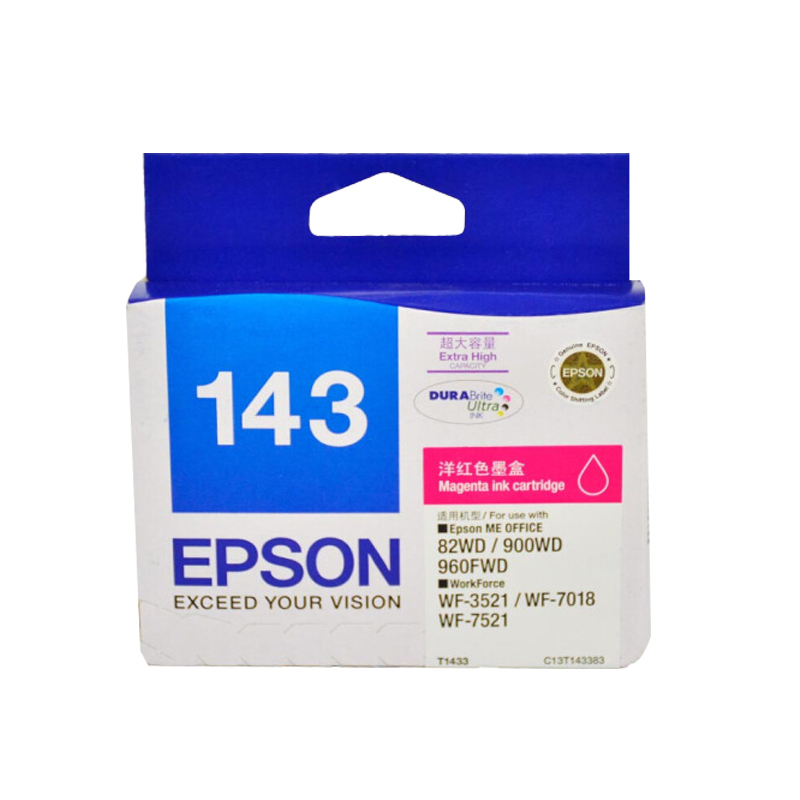 爱普生(EPSON)C13T143380洋红色墨盒适用于 85ND/900WD/96FWD打印机T1433洋红