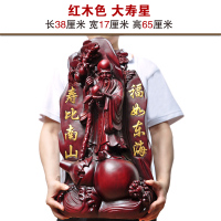 福寿双全寿桃摆件老年人生日礼物祝寿贺寿过作寿礼品寿礼退休礼物*L