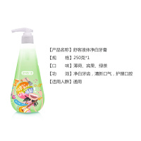 舒客遇见.清新啫喱牙膏(冰悦绿茶香型)250克