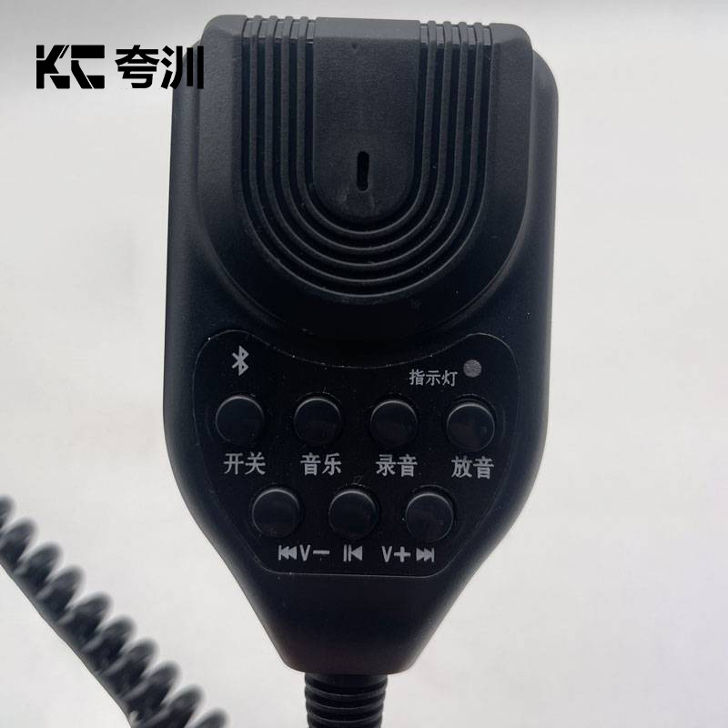 夸汌 喊话器 KC58 套高清大图