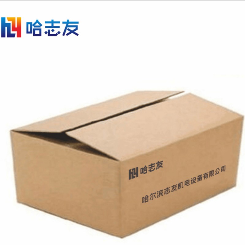 哈志友桌牌人名牌标识牌亚克力挂式双面10*20*4.5cm高清大图