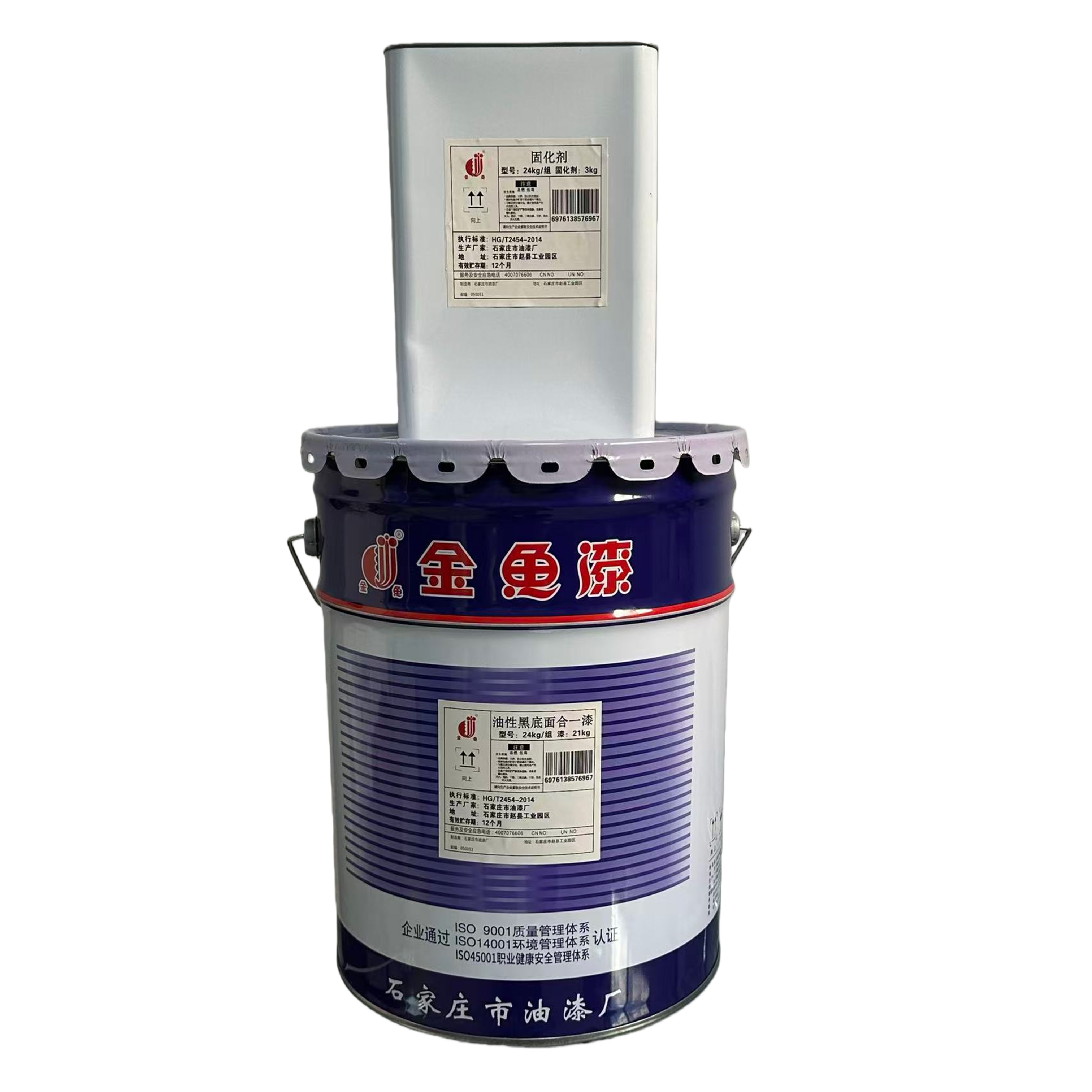 金鱼 油性黑底面合一漆(漆21kg:固化剂3kg) 24kg/组 组 黑 24kg/组