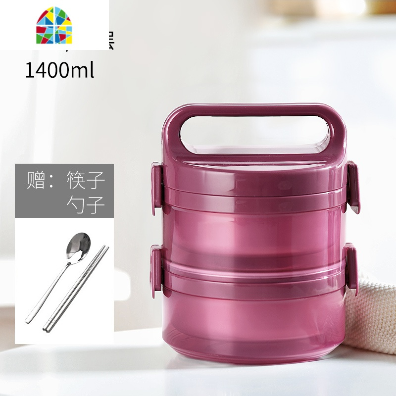 不锈钢饭盒两层便当套装上班族餐盒盖保温桶便携高中学生三层菜盒 FENGHOU 紫色-二层(保温1-2小时)