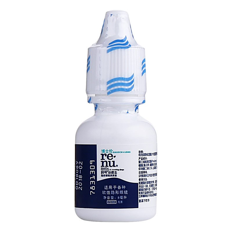 博士伦润明新概念润滑液润眼液8ml隐形眼镜美瞳专用滴眼药水进口滴眼液报价 参数 图片 视频 怎么样 问答 苏宁易购